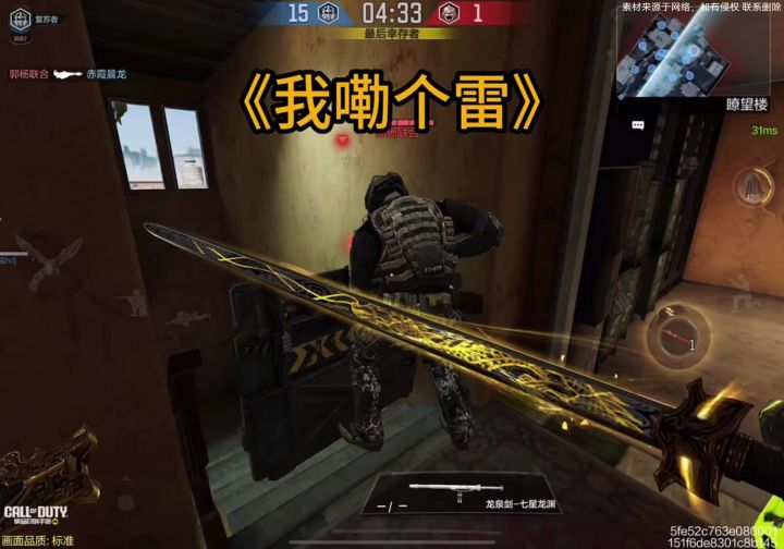 惊人的聋人截图