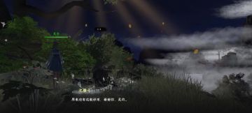 小白玩家首测体验