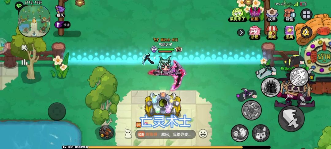 video-5080050