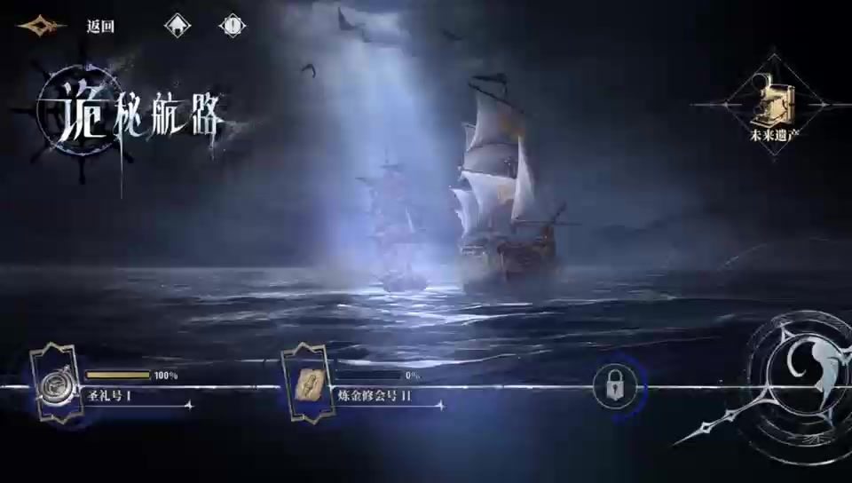 video-5080155