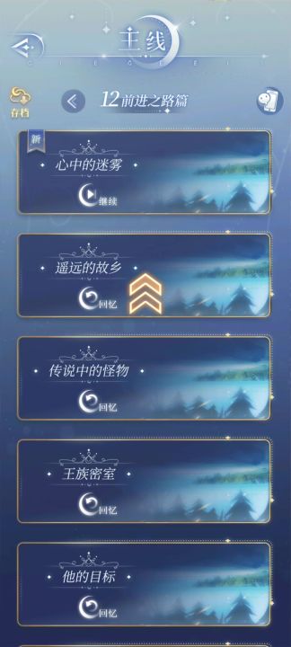 请你明天工作日快点解决bug截图
