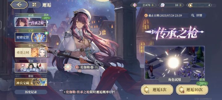 哟西,大大滴好。截图