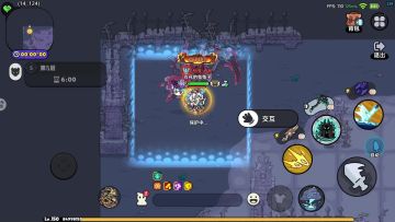 白冥王28.7秒 冲刺♿冲刺 ♿ 冥王竞速速通挑战