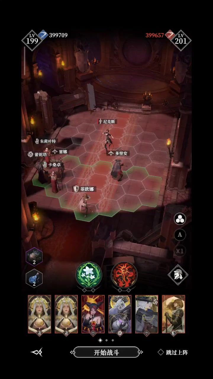 40万战不到，三C输出1.8w过尼克斯(视频后附套装天赋)截图