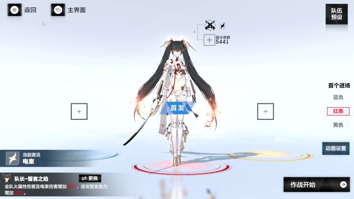 大佬救救我截图