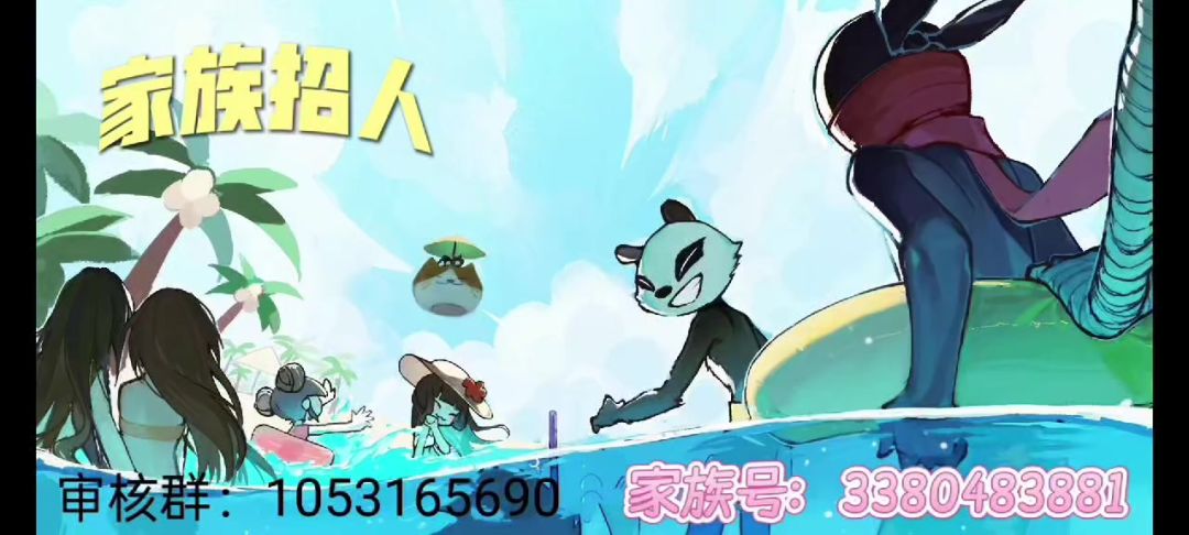 video-5080496