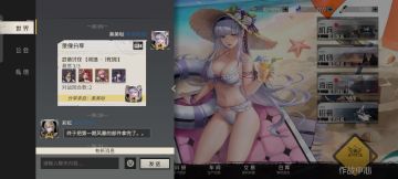 孤境老一，腾挪的使用方法。