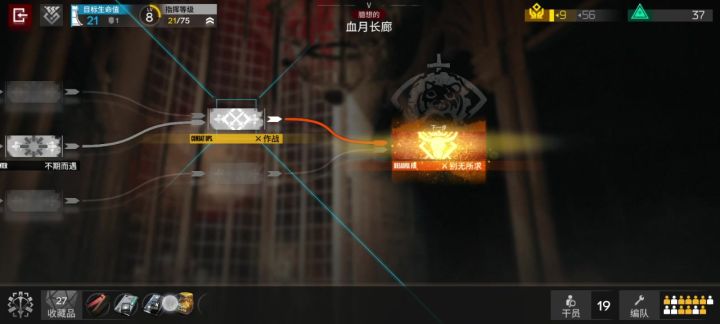 n15大锁到底有多难打截图