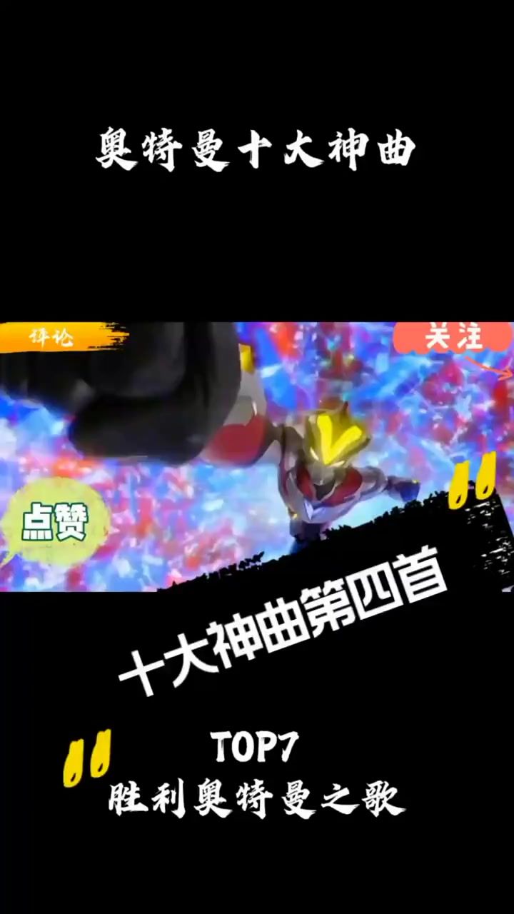 video-5080597