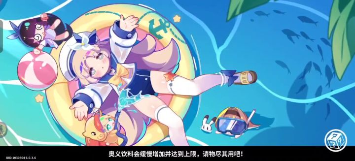 浴缸逆向推演3离谱过关方法截图