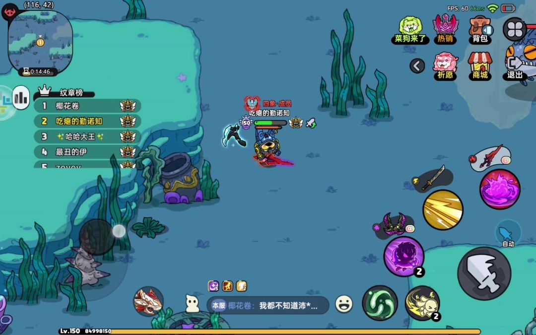 video-5080964