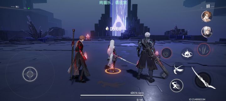 5分钟赤石纯享版（黑区双男队双跨3.32）截图