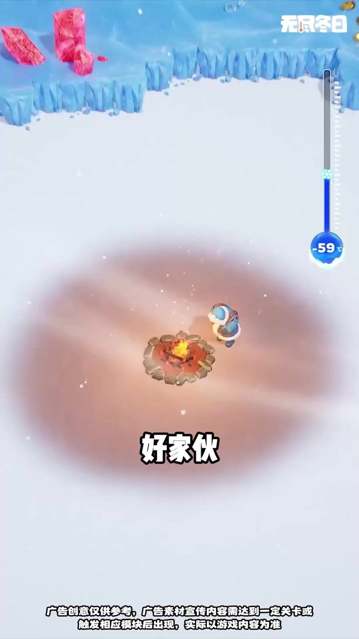 基建狂魔?一座规模宏大的末日城镇就拔地而起啦!截图