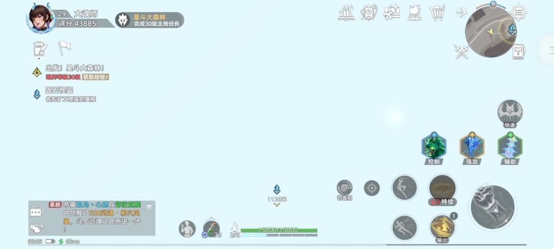 video-5081064