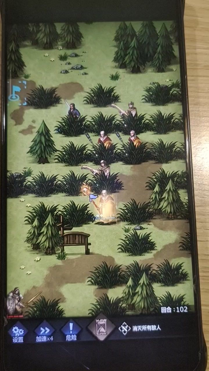 video-5081074