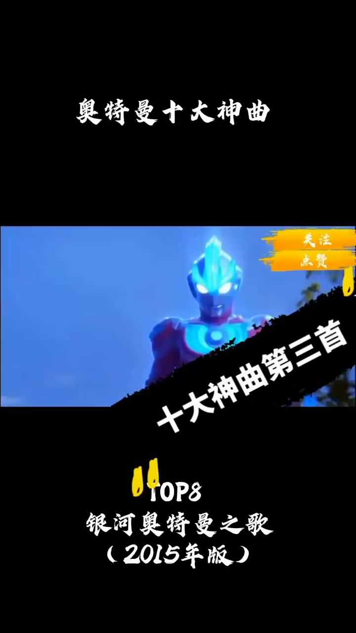 video-5081198