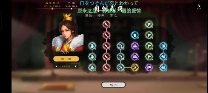 bug还是没修复截图