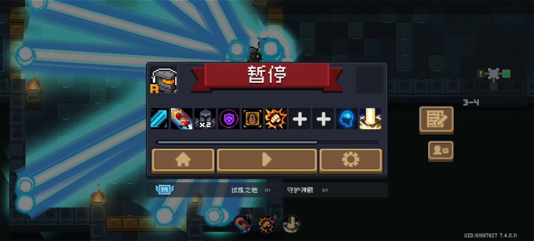 video-5081221