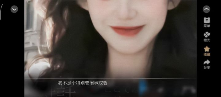 霓虹狂欢截图