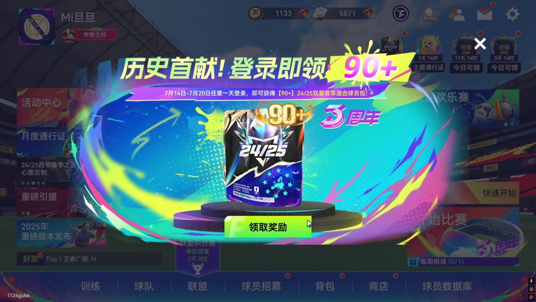 video-5081879