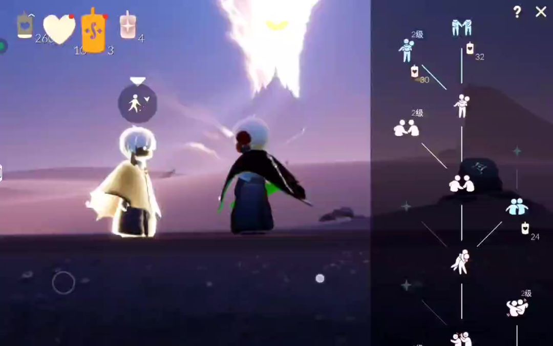 video-5082019
