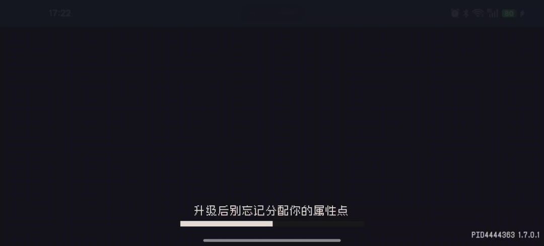 video-5082171