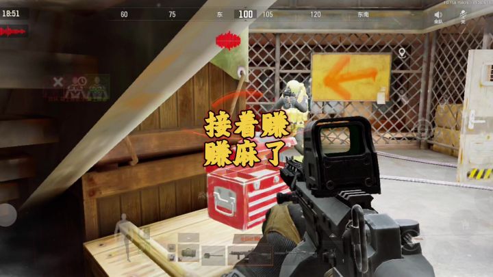 暗区突围:好子弹的魅力,我也能反杀截图