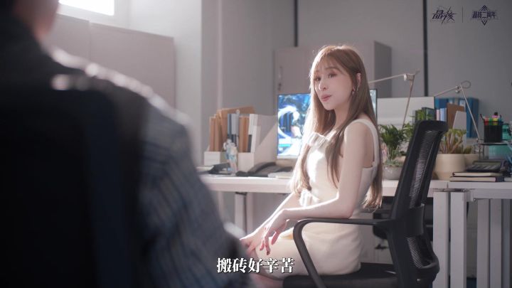 甜蜜酷夏,与Cyndi王心凌开启冒险之旅!#王心凌代言晶核截图