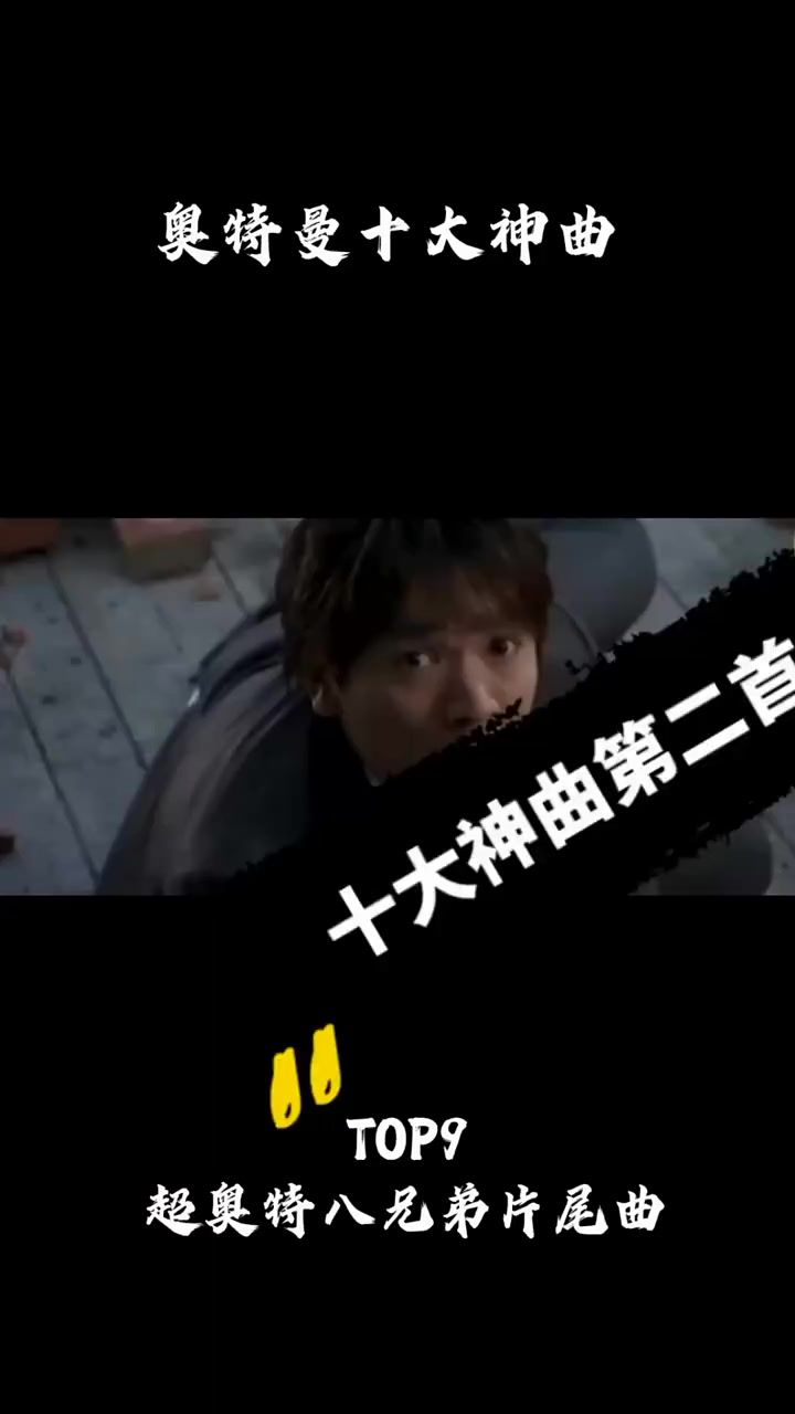 video-5082359