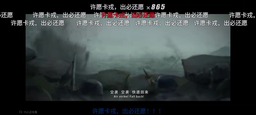 video-5082543