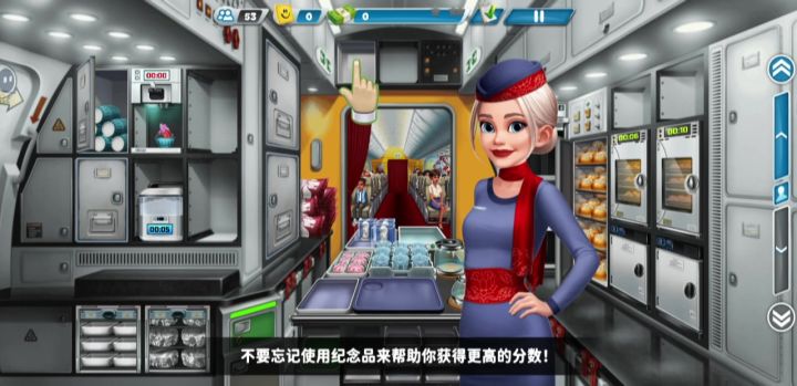 纪念品提示导致无法玩,浪费燃油截图