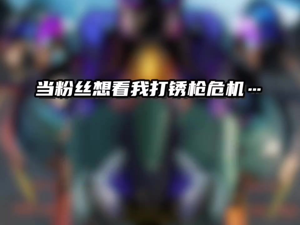 video-5082547