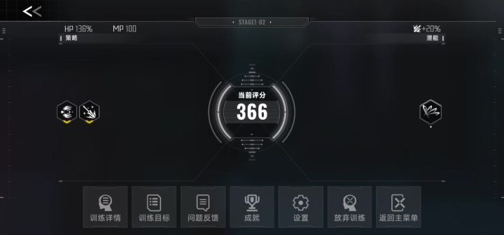 这是什么情况?截图