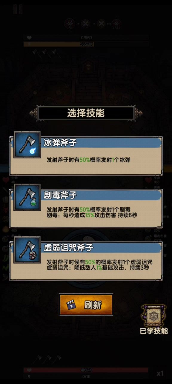 玩法细节打磨的很到位截图
