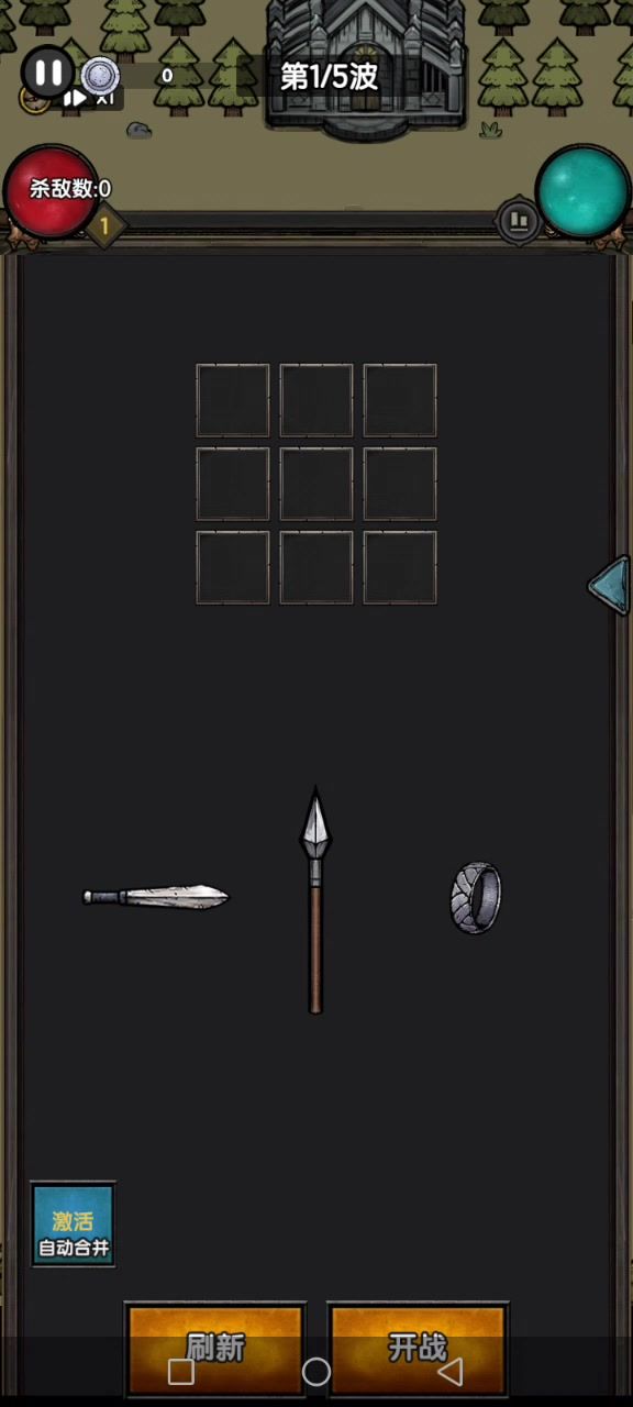 值得花时间体验的作品截图