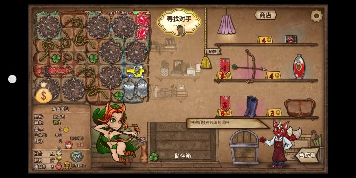 还有一套比较强 的截图