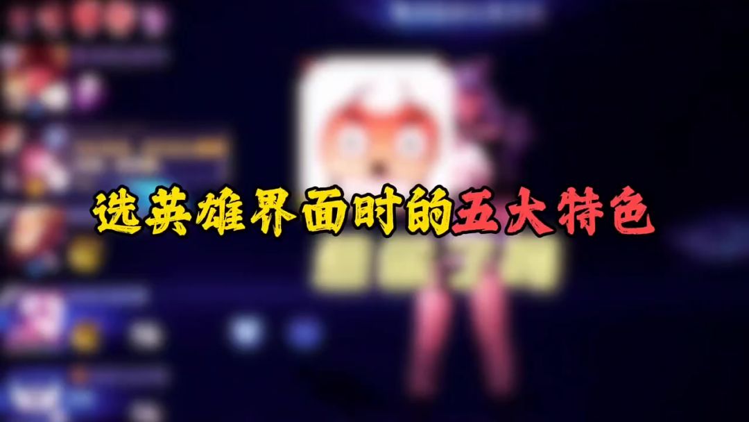 video-5083344