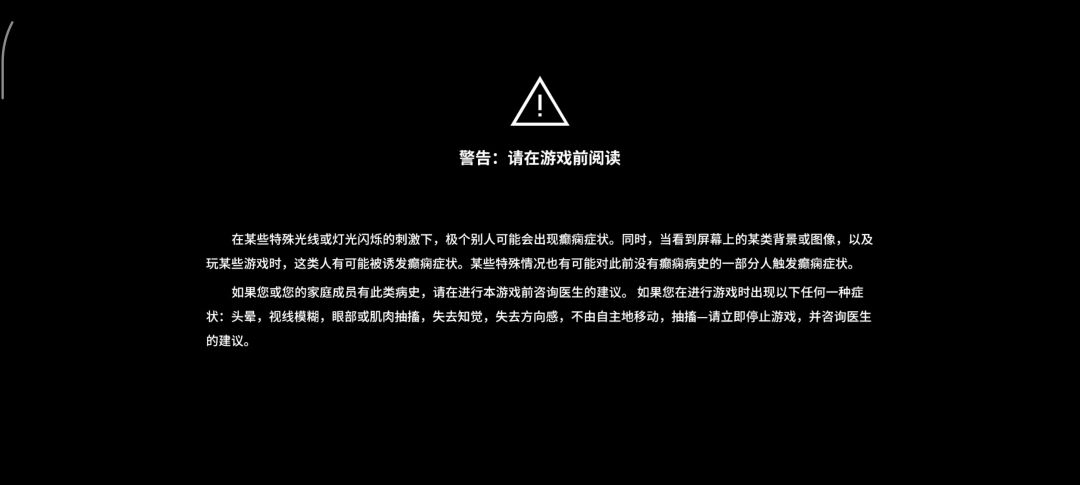 video-5083383