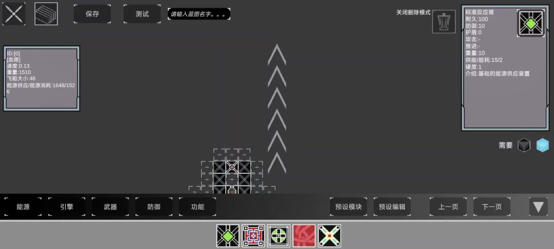 video-5083487