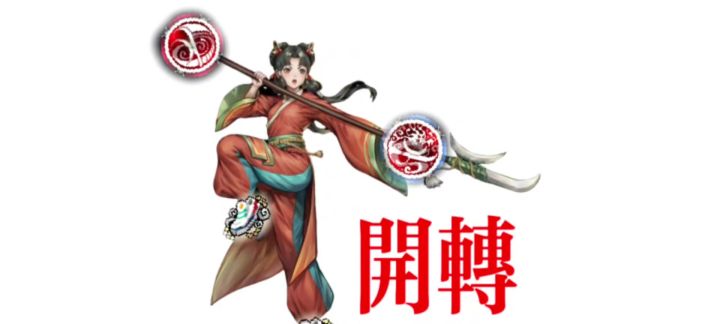 7/15《好久没打游戏,转一下》截图