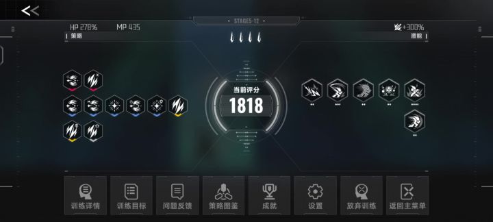 白面YYDS截图
