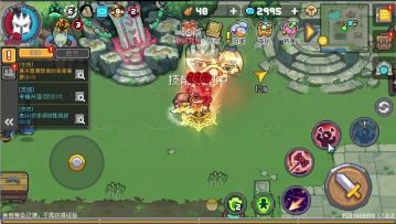 【SS3攻略】横扫战场，摧枯拉朽——黑骑（已定稿+勘误版，8.3）