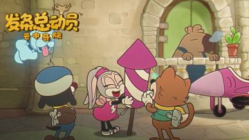 【角色推荐】阿梅莉亚：以雷霆击碎梦魇！