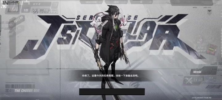 建议官方修改一下指导流程截图