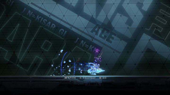 PC刚玩几天不熟只能打成这样了截图