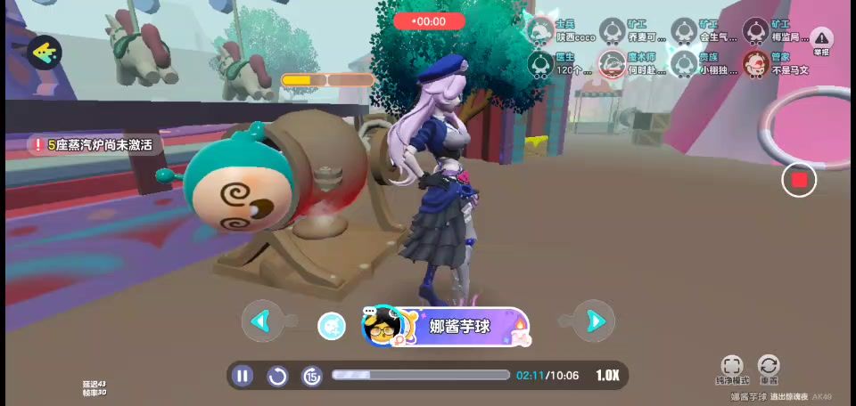 video-5083838