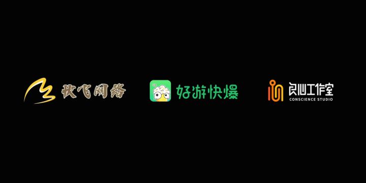 带大家感受一下蒙古的广阔与乐趣截图
