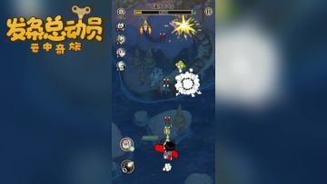 多线养成 搭配进阶 - 养成讲解推荐：感受power！！！