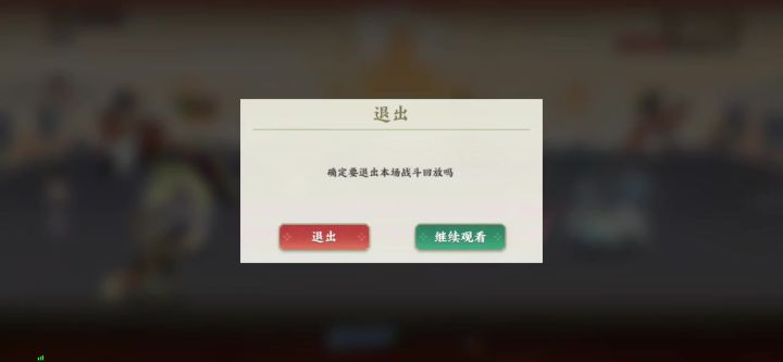 刚才有人说长离bug是因为被封印现在再发视频印证截图