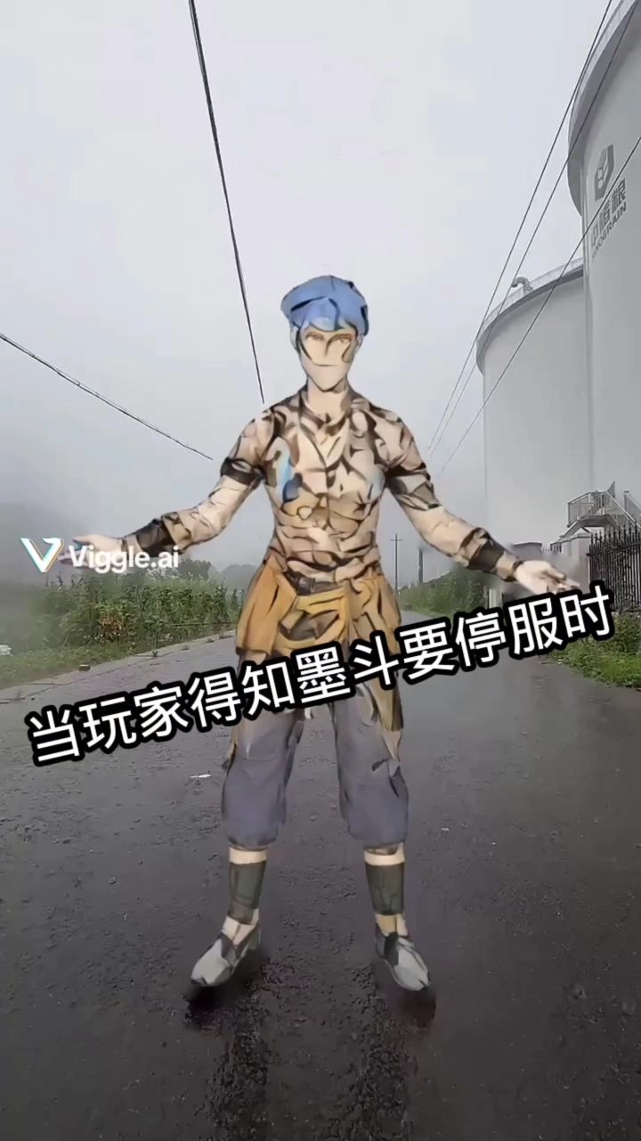 不过是些许风光罢了截图